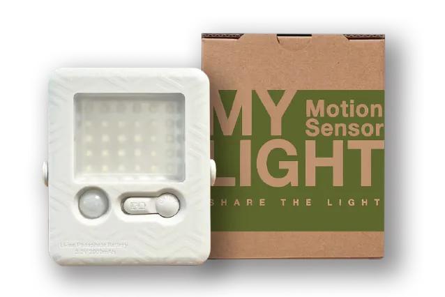 [MLSC] My Light - Motion Sensor 6000k/Daylight